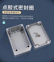 Concealed engineering motor junction box metal Rain-proof IP67 rectangular case cast aluminium waterproof case outdoor power
