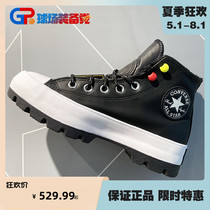 CONVERSE Converse casual shoes 2020 winter womens new heightened non-slip plus velvet sneakers 569554C