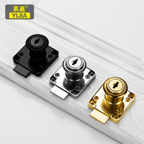 Yijia desk drawer lock Nightstand lock File cabinet lock Wardrobe door cabinet lock Extended furniture cabinet lock