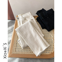 Xiao Xijia) off-white high-waisted womens spring and autumn new black slim body slim tight pencil small feet denim trousers