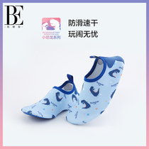 BE van der Ann Dinosaur series Children sandals fashion cute breathable non-slip 2021 new summer