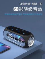 Sony Ericsson S69 new Bluetooth speaker small alarm clock sound bass mini U disk character plum blossom after soft hair