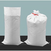 Factory extra large packing bag large moving thickened packing grain bag 20 kg rice plastic 50 kg large capacity knitting
