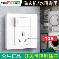 Bull with switch three-hole rice cooker socket with switch panel hood on and off three-hole socket 10A