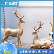 Deer ornaments Home accessories American living room TV cabinet Wine cabinet Entrance crafts Home decoration Office soft decoration