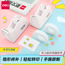 Derri invisible tape copy wrong question correction penalty copy transfer student special transparent hand tear writing paste copy no mark tape student stationery wholesale