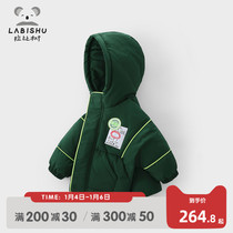 Rabbi tree boys and girls down jacket white duck down jacket white duck down 2021 winter clothes New thick boy hooded coat baby childrens clothing