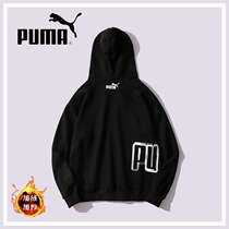 Biao Ma men and women cotton autumn and winter bf leisure sports leisure breathing running loose couple plus velvet tide card