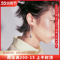 MAKIIMAKII water drop zircons stone drill chain decoration long flow Su earrings Fashion woman temperament small crowd design personality