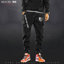 The onslaught of giant anime soldiers Allen overalls trousers trousers casual clothes male and female couples students