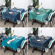 Nordic style geometric simple restaurant tablecloth waterproof thickened cotton linen round tablecloth tea table cover cloth home cotton linen fabric art