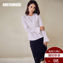Luo Yi commuter professional shirt womens new flared sleeves cross lace-up slim-fit intellectual white shirt top 3449