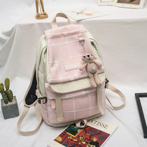 Junior high school student school bag female high school college student cute girl shoulder bag 2020 new large capacity campus backpack tide