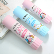 Chenguang solid glue stick cute white cat kindergarten children students use to do handicraft class diy jewelry primary school students make materials hand account glue high viscosity office stationery