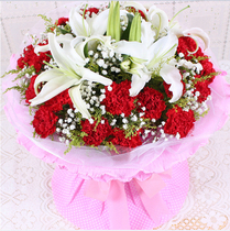 Carnation Lily Xian City Weiyang Baqiao New City Lianhu District Tongcheng Flower Shop Express Delivery Flowers
