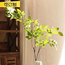 (Mountain tree) Nantianleaf simulation flower dried flower arrangement Art decorative ornaments floral set