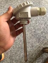 MN524S125V Kongsberg temperature sensor MN524S125V new spot negotiation