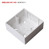 Delixi 86 type open bottom box wall switch socket open wire box universal ultra-thin light panel junction box