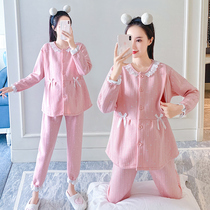 Maternity clothing winter thickened in December postpartum hospitalization nursing maternity nursing clothing set Autumn and winter maternity pajamas