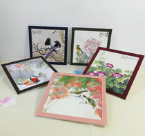 Taiwan wedding birthday wishes universal card photo frame decoration card collection creative handmade Chinese style embroidery greeting card