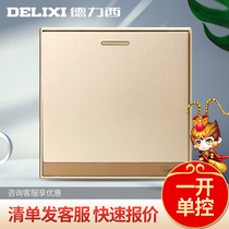 Delixi flat champagne gold one open single control switch 1 open single switch household single open switch panel