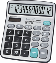 Jialingtong Solar Calculator 8366 Financial Accounting Touch Button Large Screen Body Thin Computer