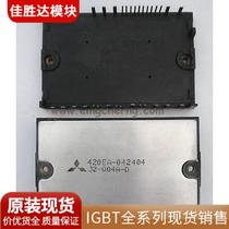 Original installed import J2-Q04A-B-W J2-Q04A-D J2-Q04A-C-W J2-Q24A-B quality assurance