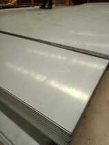 Pickling sphc cold plate 2 0mm thick 2 3 2 5 2 75 3mm 1 26 m 1 51 iron suan xi juan