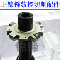 Imported side milling cutter disc-SDC-080 125X05-7X2T cutter head three-sided blade milling cutter head side milling cutter