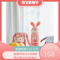 Cup bear three covers Childrens limited water cup watertight zodiac pocket Stainless steel thermos cup