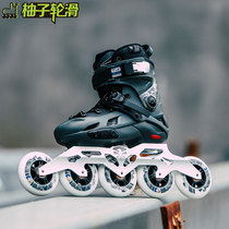 Flying Eagle SLOPEKILLER speed drop roller skate five-wheel extreme sports tool holder speed skating knife holder base