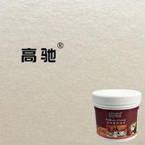 Silver Color Liquid Wallpaper Lacquer Waterborne Printed Lacquer Silk Screen Mold Solid Silicon Algae Clay Phantom Wall Paper Paint