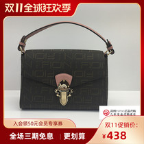 FION Anne 19 year spring womens bag shoulder oblique span FAAFIQG001BRNPIKZZ support inspection