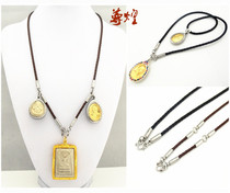 Zun Huang Thai Buddha Brand Special Stainless Steel Cow Leather Rope Hanging Chain One Hang Three Hung Buddha Card Shell Necklace Accessories
