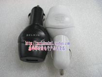 BELKIN Car Charger car charger 5V0 5A 5V500MA mobile phone charger GPRS charger