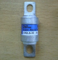CR2LS-30 Japan FUJI Fuji imported fuse fuse 30A AC250VDC400V