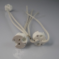  Microscope round halogen lamp holder 106 surgical shadowless lamp Halogen tungsten lamp holder G4 5 3 6 35 cold light source lamp holder