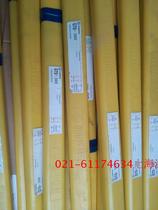 Kunshan Jinglei welding material GTS-308 stainless steel welding wire stainless steel argon arc welding wire 1 6 2 0 2 4