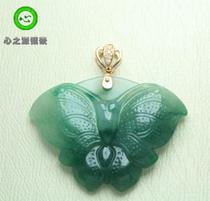 (Xing Family Workshop) Emerald Butterfly Buckle Head Personality Custom K Gold Inlays 100835