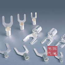 UT1-3 4 1 5-3 4 2 5-34U-shaped bare terminal block cold-pressed terminal