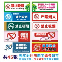 Warm reminder small label no smoking wall sticker sign sign toilet toilet water saving