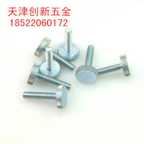 GB835 flat head rollaway hand screwed screw head rollaway tooth screw M5 * 8-M5 * 35