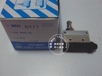 Original Taiwan Maoren moujen travel switch micro switch MN-5311