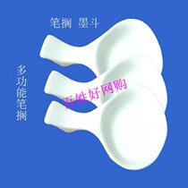 Multi-functional pens Pens House Four Pao Supplies Fine Arts Utensils Paint Saucer Ink dishes Calligraphy Ink bucket