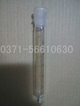 Glass syringe scale tube Glass scale syringe can be customized