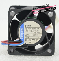 Germany papst 4020mm 412 2 DC12V 80mA 1W Large air volume and small power consumption cooling fan 