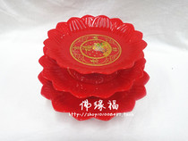 Buddhist new items 85 inch red lotus for fruit saucer Tribute Tray Water Fruit Tray Detachable Red Plastic