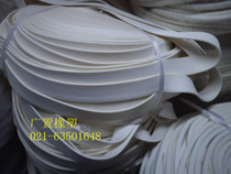 Silicone foam square strip 3mm * 30mm one meter silicone sealing strip high temperature resistant solid silicone sponge strip