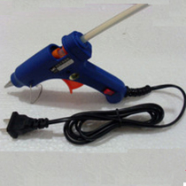 diy hand stick drill tool safety switch hot melt glue gun small glue gun 20W30w glue stick