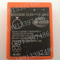 Supply German HBC remote control battery BA223030